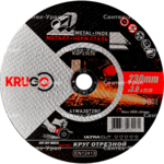 Диск отрезной по металлу KRUGO 230х3,0х22,23mm, KQP23030  - Сантех-Урал