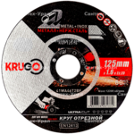 Диск отрезной по металлу KRUGO 125х1,6х22,23mm, KQP12516  - Сантех-Урал