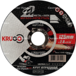Диск отрезной по металлу KRUGO 125х2,0х22,23mm, KQP12520  - Сантех-Урал