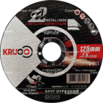 Диск отрезной по металлу KRUGO 125х2,5х22,23mm, KQP12525  - Сантех-Урал