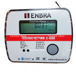 Счетчик тепла ENBRA C-600, Ду 15, со сгонами, с интерфейсом RS-485 - Сантех-Урал