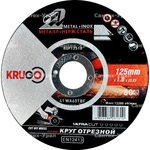 Диск отрезной по металлу KRUGO 125х1,0х22,23mm, KQP12510  - Сантех-Урал
