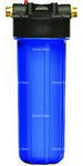 Корпус фильтра Big Blue 20" 1"ММ NW-BR20L (кронштейн,манометр,латунные вставки) FH20BB-ВM AquaTech - Сантех-Урал