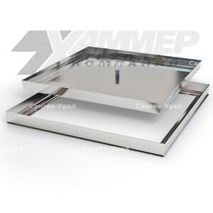 Люк ревизионный Хаммер напольный ПРЕМИУМ, 700*700 - Сантех-Урал