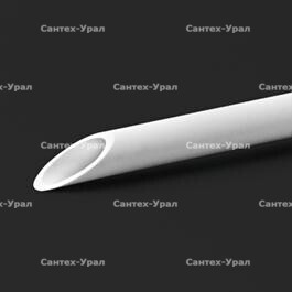 PP-R Труба SDR 6 (PN20) Белая 50 - Сантех-Урал