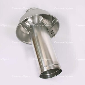 Зонт вытяжной BAXI для котла Slim 1620 - Сантех-Урал