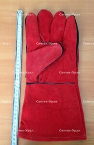 Краги спилковые 35 см - Сантех-Урал