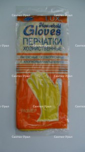 Перчатки хозяйственные латексные с хлопковым напылением "Лотос"-(S/M/L/XL) - Сантех-Урал