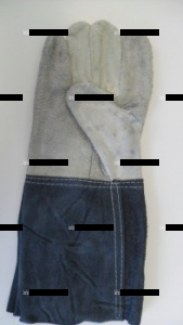 Краги спилковые 36 см - Сантех-Урал