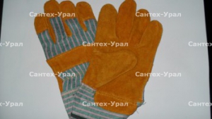 Перчатки защитные из спилка "Коmbi" - Сантех-Урал