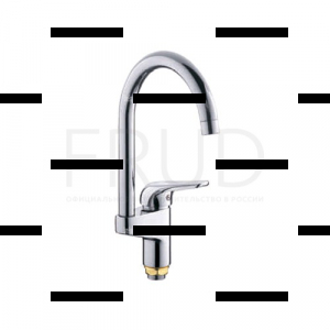 Смеситель для кухни Frud - Сантех-Урал