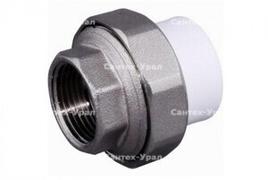 Муфта комбинированная разъёмная (американка) с внутренней резьбой 50 мм х 1 1/2’’ белый - Сантех-Урал