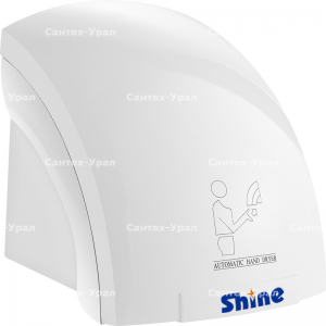 Сушилка для рук автоматическая SHINE (SH248106), белый - Сантех-Урал