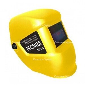 Сварочная маска МС-1, Resanta (65/13) - Сантех-Урал