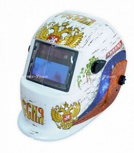 Маска сварщика "Хамелеон" A777c(9-13DIN) RUSSIAN STYLE, Aurora - Сантех-Урал