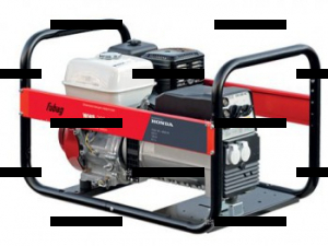 Генератор сварочный Fubag WHS 200 AC, бензин - Сантех-Урал