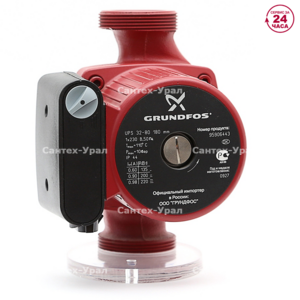 Циркуляционный насос Grundfos UPS 32-80 - Сантех-Урал